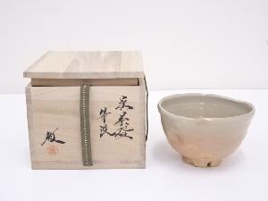 萩焼　守繁徹造　茶碗